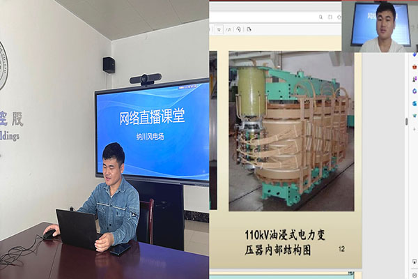 豫能新能源情系職工，送“涼方?jīng)霾摺贝蠖Y包