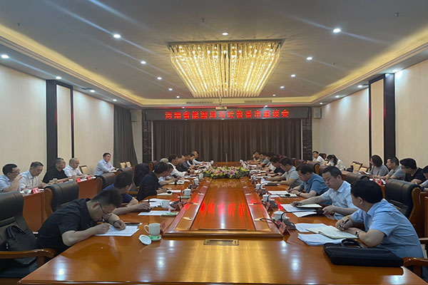 豫能新能源 | 主題教育入腦入心，扎實(shí)見效