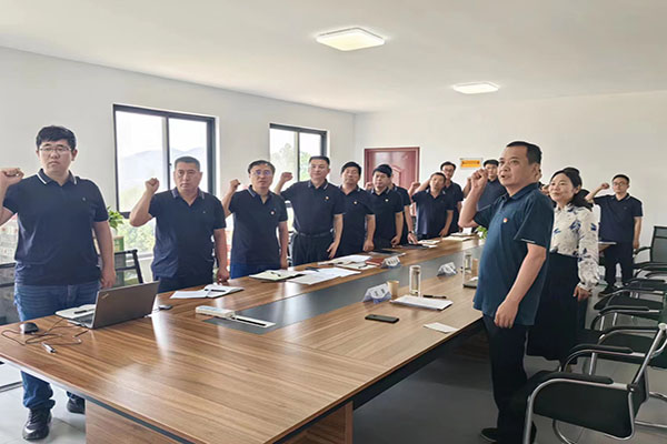 豫能新能源 | 主題教育入腦入心，扎實(shí)見效