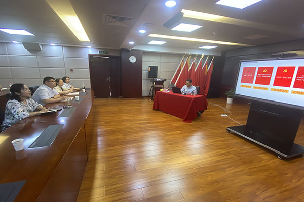 豫能新能源 | 主題教育入腦入心，扎實(shí)見效